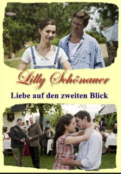 Love at Second Sight (2012) Love at Second Sight (2012)