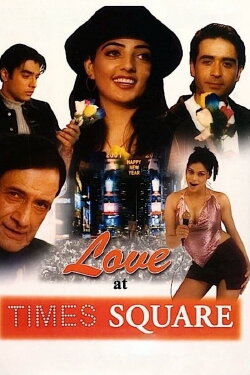 Love at Times Square (2003)