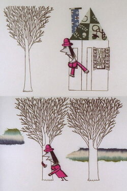 Love (1964)