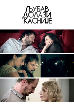 Love Comes After (2013) Love Comes After (2013)
