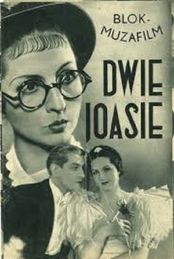 Love Conquers All (1935) Love Conquers All (1935)