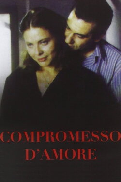 Love Deal (1995)