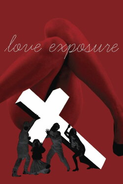 Love Exposure (2008) Love Exposure (2008)