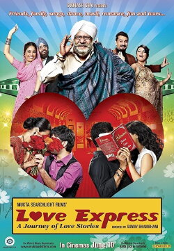 Love Express (2011) Love Express (2011)