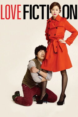 Love Fiction (2012) Love Fiction (2012)
