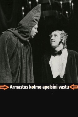 Love for Three Oranges (1994) Love for Three Oranges (1994)