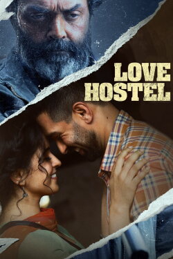 Love Hostel (2022) Love Hostel (2022)