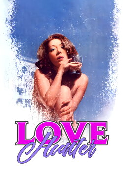 Love Hunter (1972)