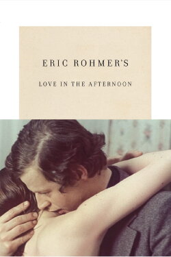 Love in the Afternoon (1972)