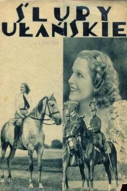 Love in the Army (1934) Love in the Army (1934)