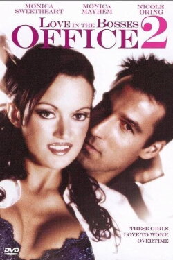 Love in the Bosses Office 2 (2007) Love in the Bosses Office 2 (2007)