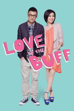 Love in the Buff (2012)