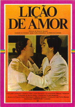Love Lesson (1975)