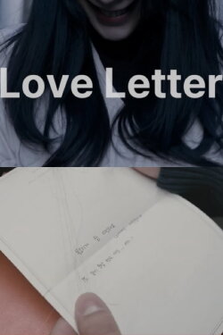 Love Letter (2023) Love Letter (2023)