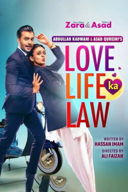 Love Life Ka Law (2022) Love Life Ka Law (2022)