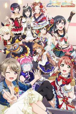 Love Live! Nijigasaki High School Idol Club 2nd Live! (2021)
