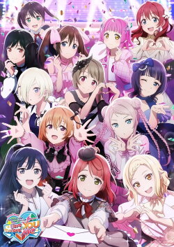 Love Live! Nijigasaki High School Idol Club 6th Live! I love You ⇆ You love Me (2023) Love Live! Nijigasaki High School Idol Club 6th Live! I love You ⇆ You love Me (2023)