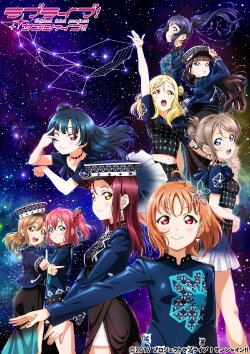 Love Live! Sunshine!! Aqours ONLINE LoveLive! (2021) Love Live! Sunshine!! Aqours ONLINE LoveLive! (2021)