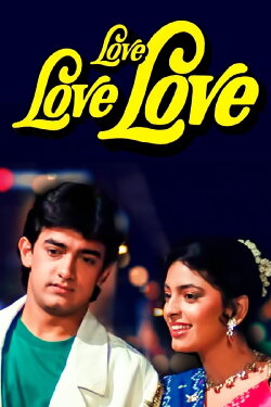 Love Love Love (1989) Love Love Love (1989)