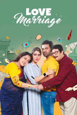 Love Marriage (2023) Love Marriage (2023)