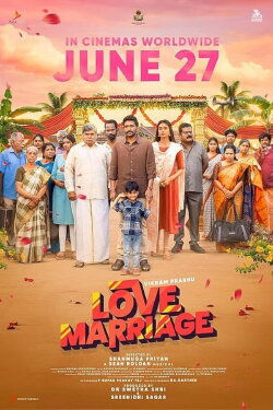 Love Marriage (2025) Love Marriage (2025)