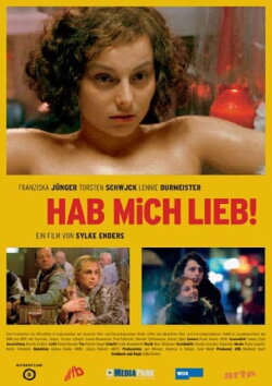Love Me! (2004)