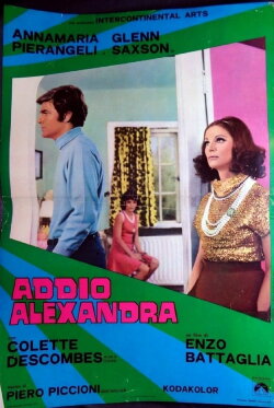 Love Me, Love My Wife (1969)