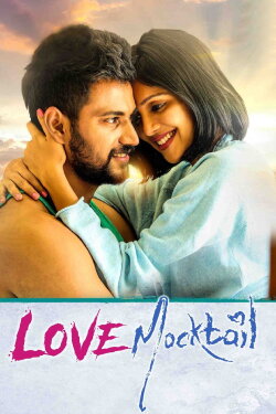 Love Mocktail (2020) Love Mocktail (2020)