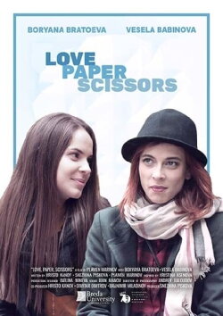 Love, Paper, Scissors (2019)