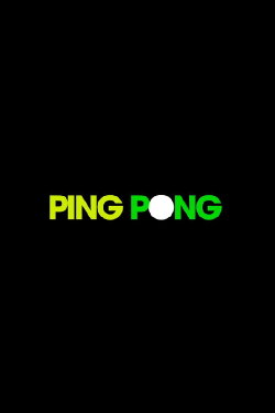 Love Ping Pong (2007) Love Ping Pong (2007)