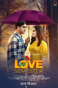 Love Semester (2023) Love Semester (2023)