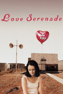 Love Serenade (1996) Love Serenade (1996)
