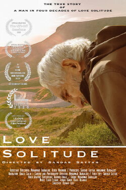 Love Solitude (2020)