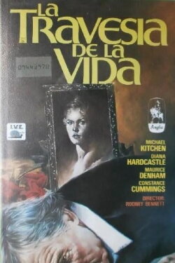 Love Song (1985) Love Song (1985)