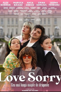 Love Sorry (2022)