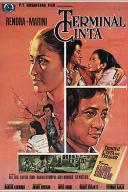 Love Terminal (1977) Love Terminal (1977)