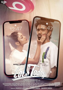 Love Today (2022) Love Today (2022)