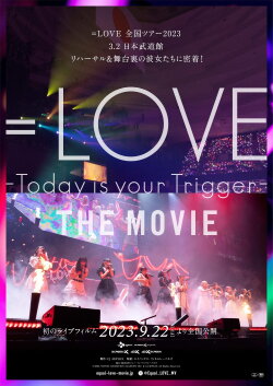 =LOVE Today is your Trigger THE MOVIE (2023) =LOVE Today is your Trigger THE MOVIE (2023)