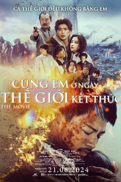 Love You as the World Ends: The Movie (2024) Love You as the World Ends: The Movie (2024)