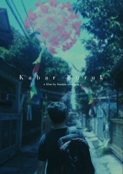 Loved One (2021)