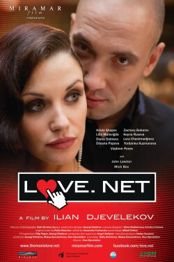 Love.net (2011) Love.net (2011)