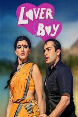 Lover Boy (1985) Lover Boy (1985)