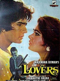 Lovers (1983) Lovers (1983)