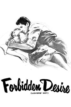 Lovers' Net (1955)