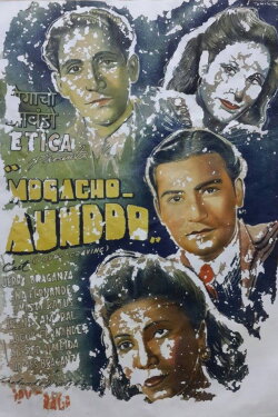 Love's Craving (1950)
