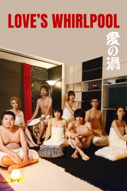 Love's Whirlpool (2014) Love's Whirlpool (2014)