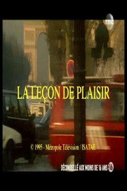 Lovestruck: Overacting (1995) Lovestruck: Overacting (1995)