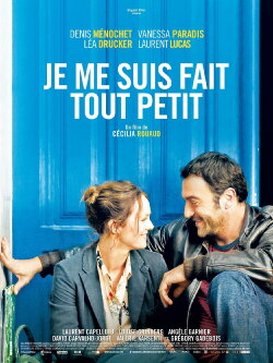 Low Profile (2012) Low Profile (2012)