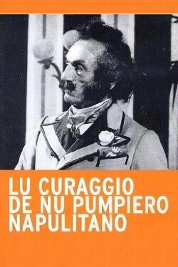 Lu curaggio de nu pumpiero napulitano (1975) Lu curaggio de nu pumpiero napulitano (1975)