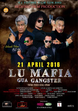 Lu Mafia Gua Gangster (2016) Lu Mafia Gua Gangster (2016)